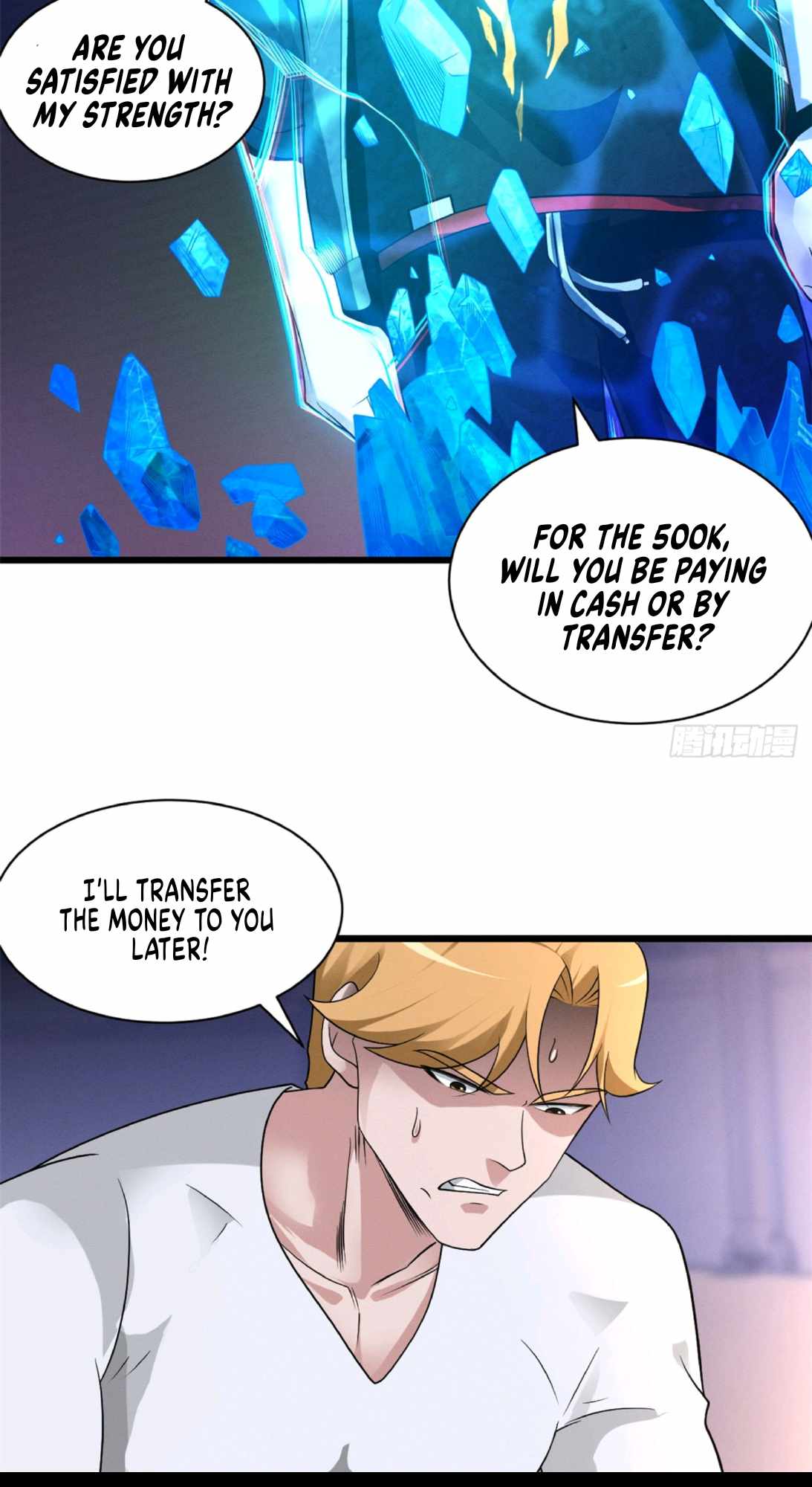 Astral Pet Store Chapter 31 - Page 5 in English