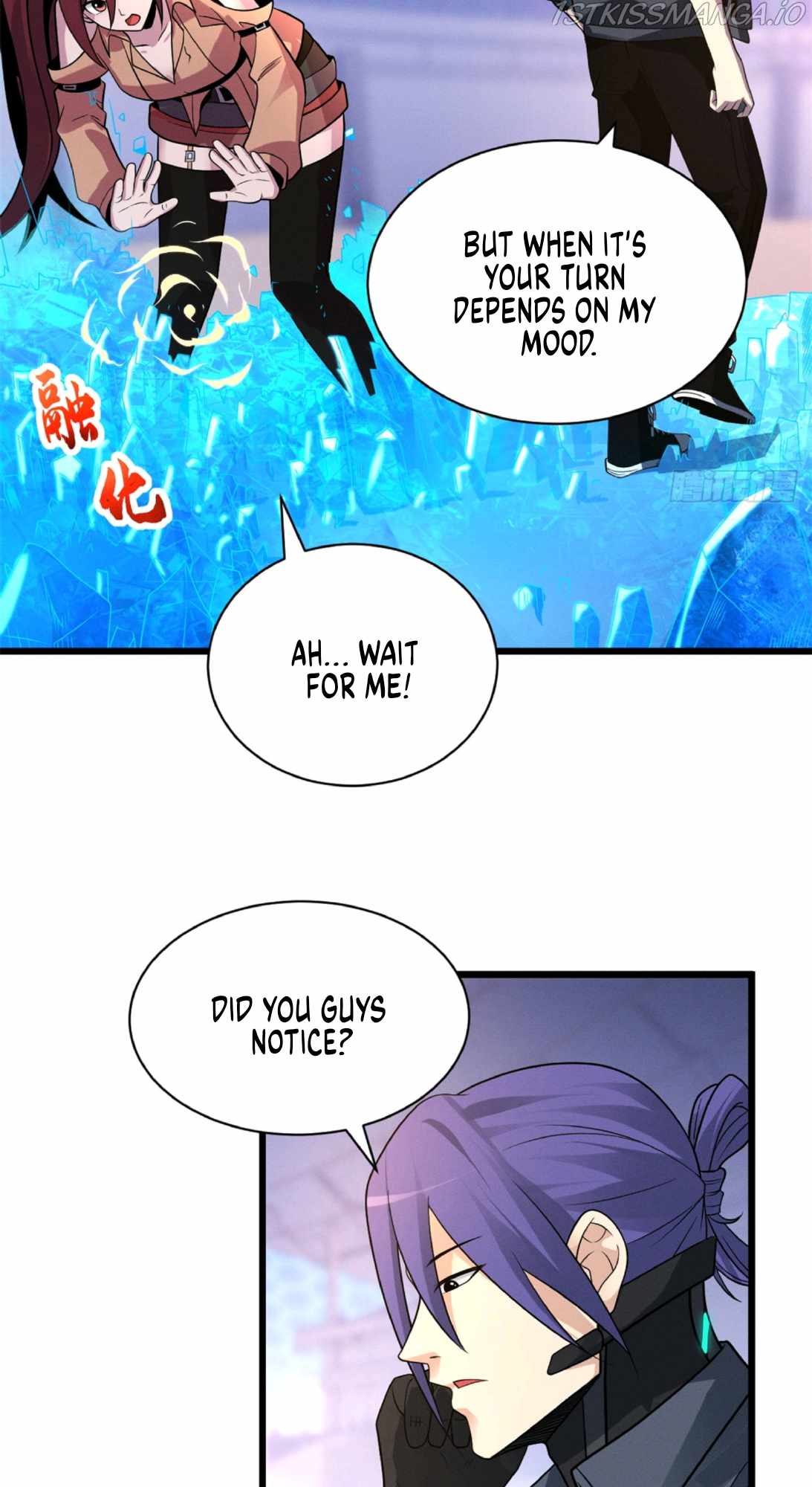 Astral Pet Store Chapter 31 - Page 7 in English