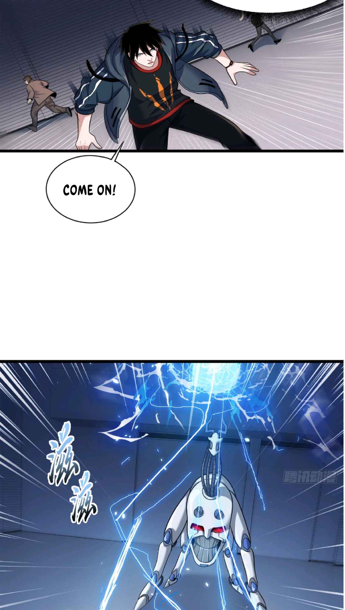 Astral Pet Store Chapter 32 - Page 12 in English