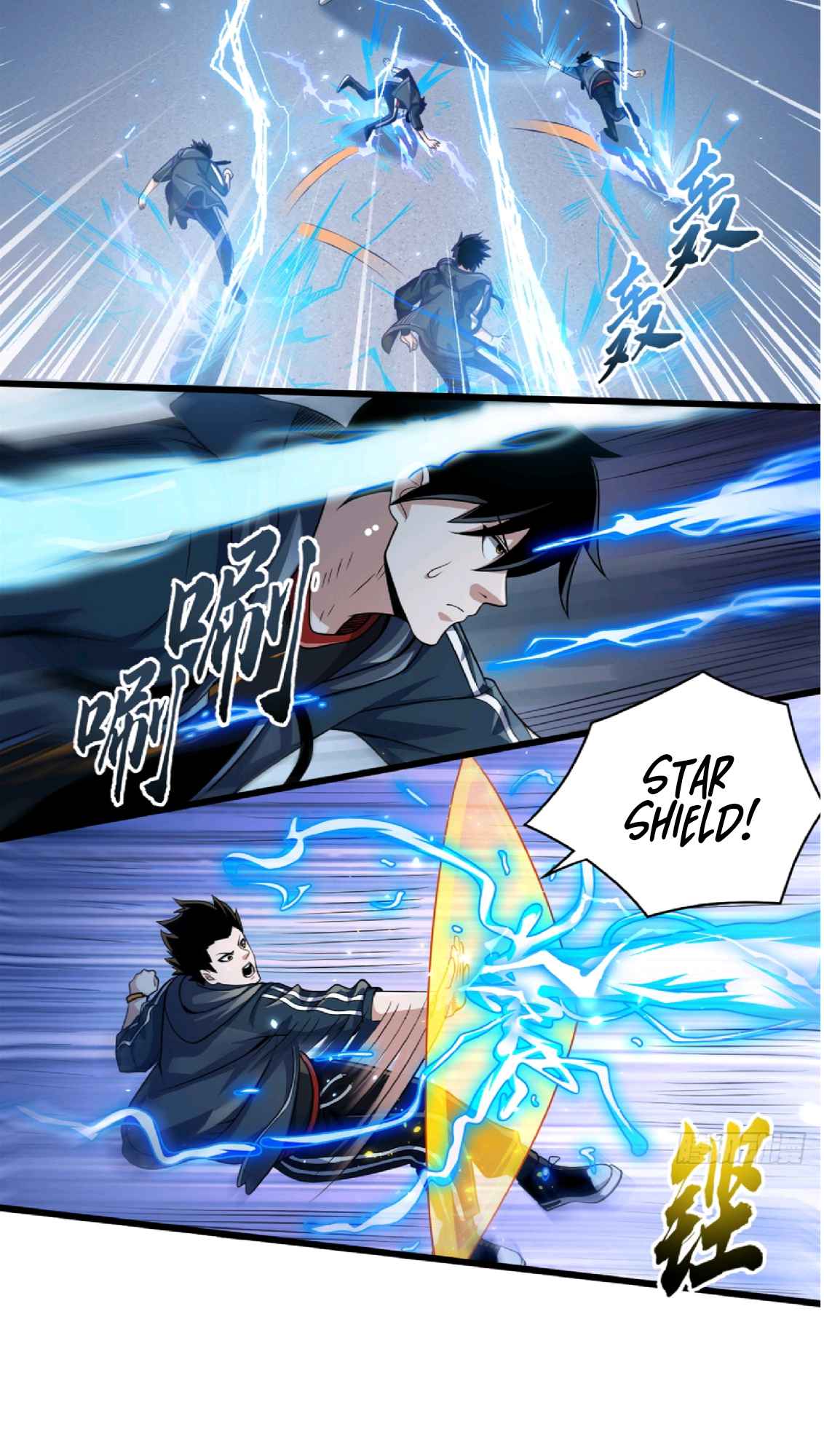 Astral Pet Store Chapter 32 - Page 13 in English