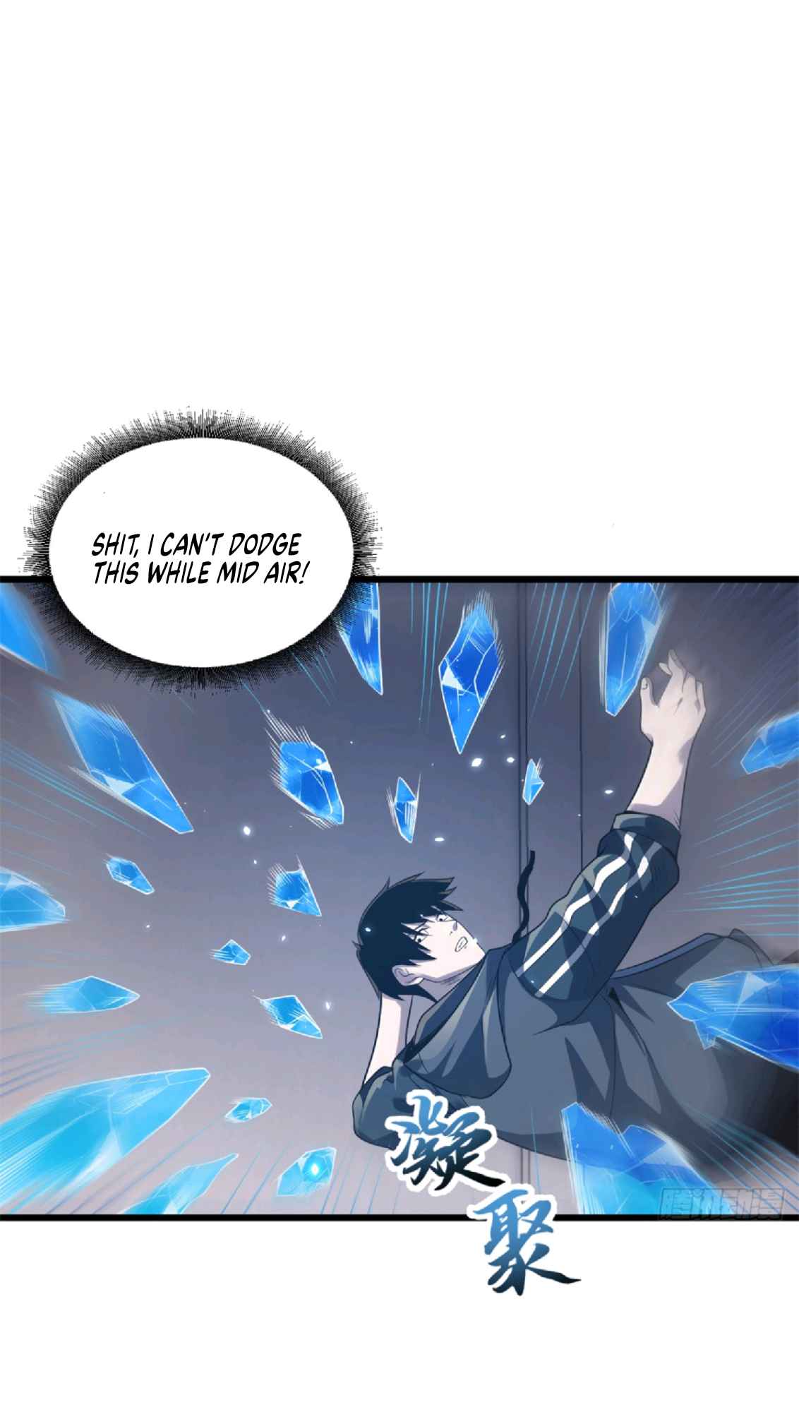 Astral Pet Store Chapter 32 - Page 19 in English