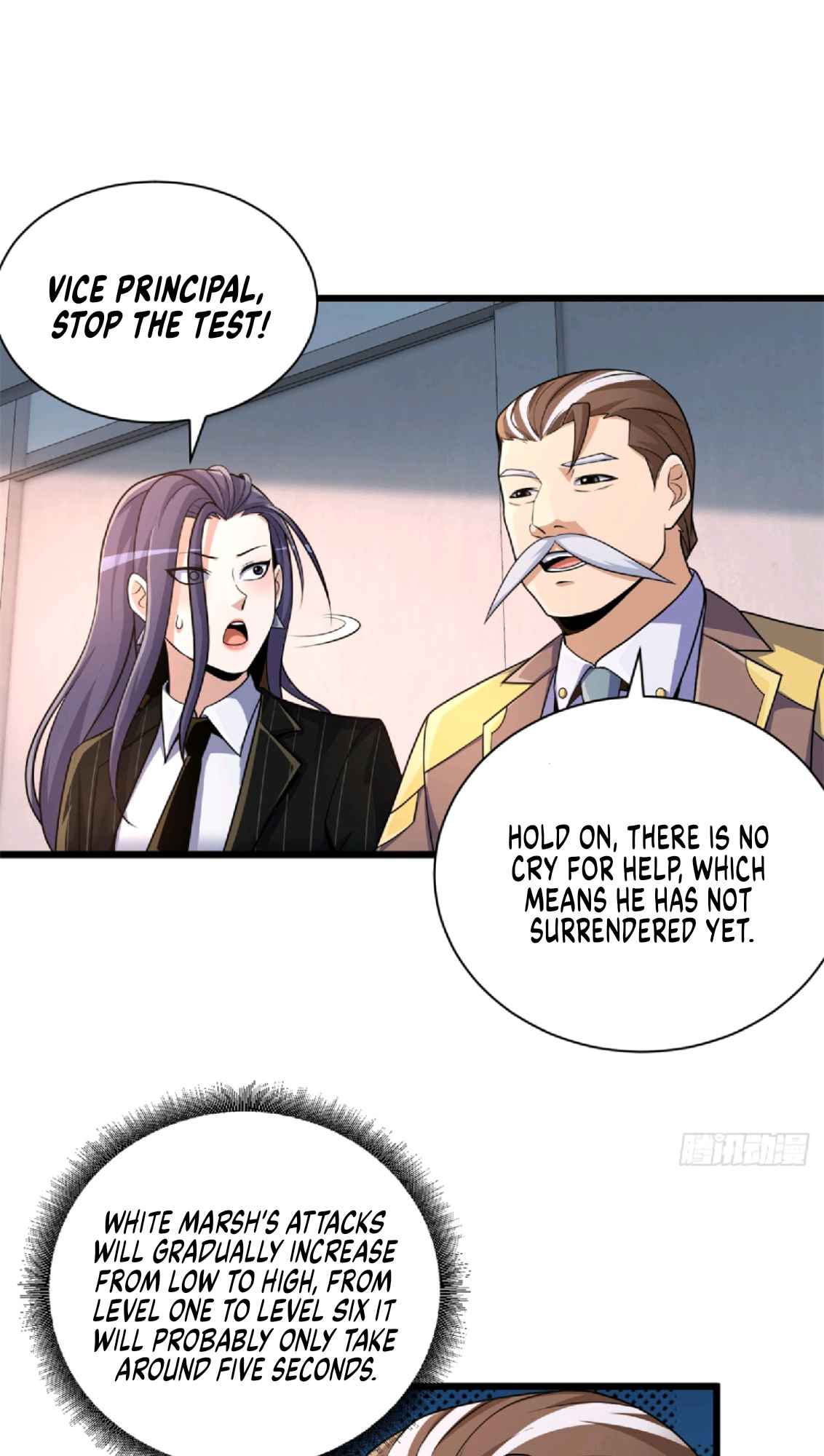 Astral Pet Store Chapter 32 - Page 25 in English