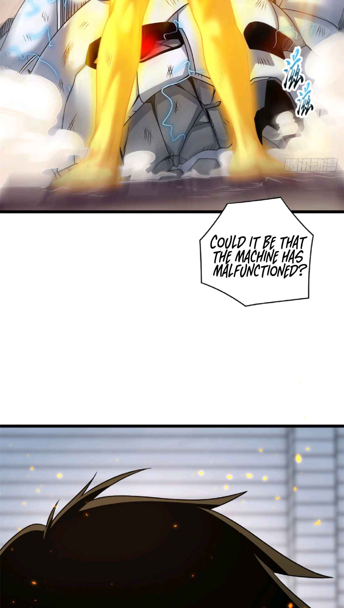 Astral Pet Store Chapter 32 - Page 42 in English