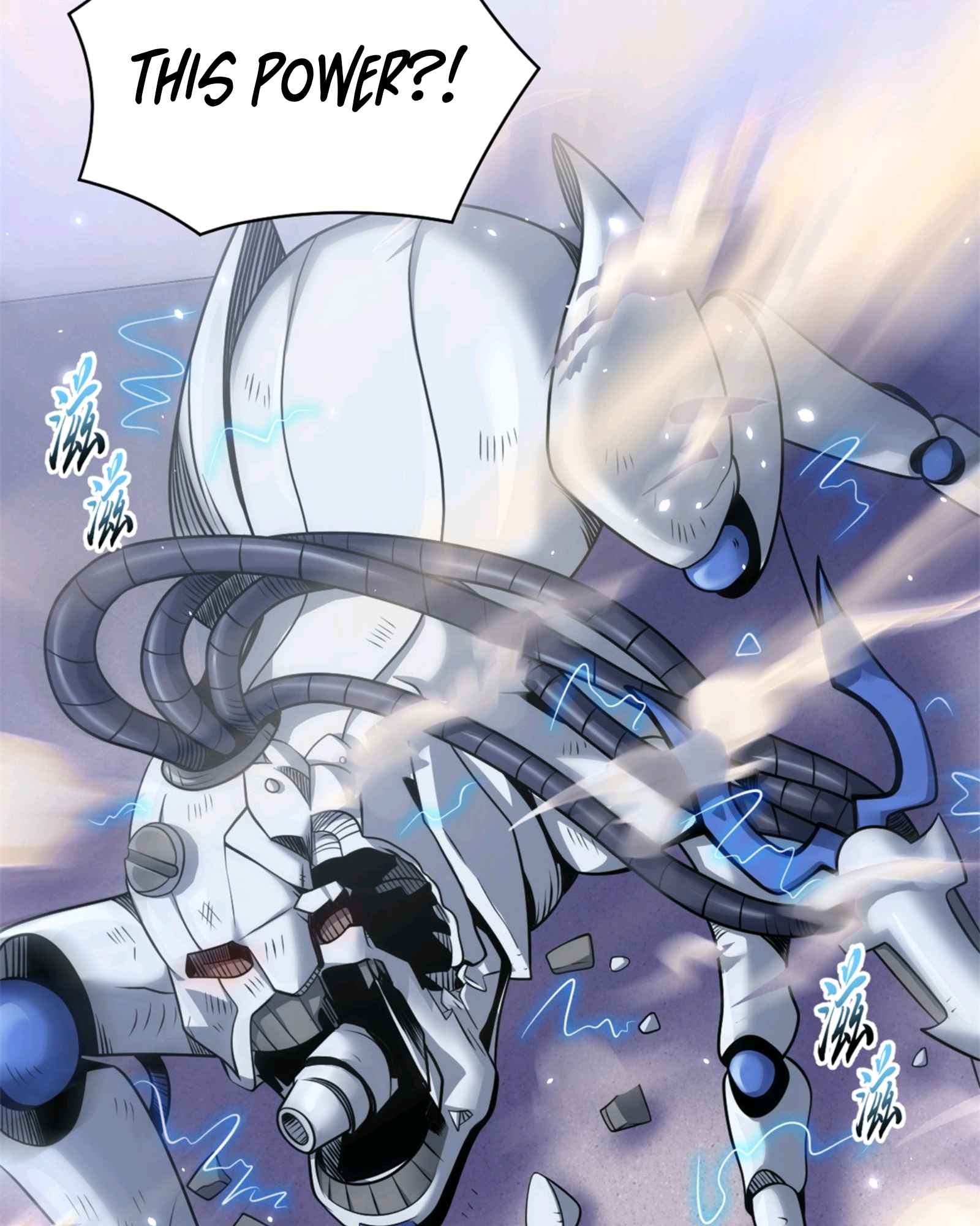 Astral Pet Store Chapter 32 - Page 47 in English