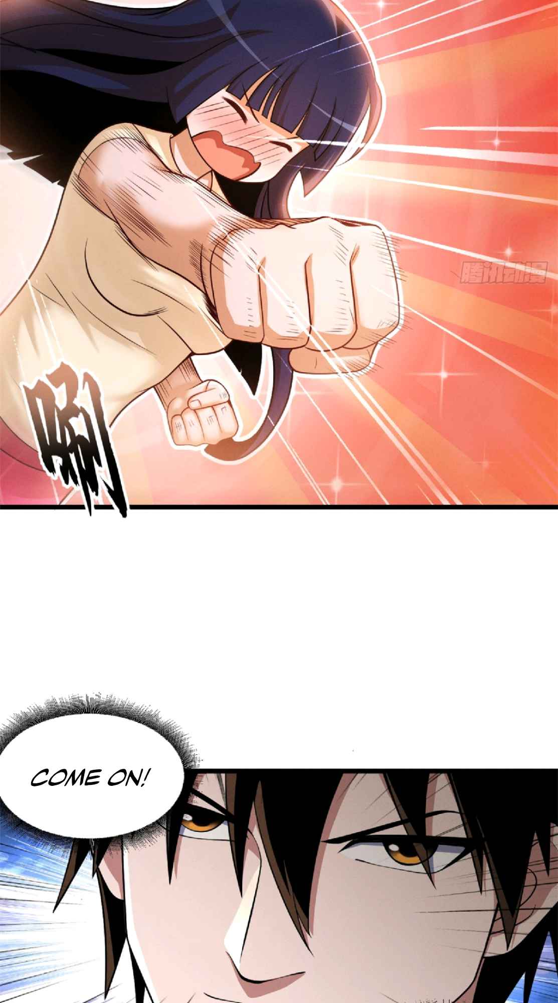 Astral Pet Store Chapter 33 - Page 24 in English