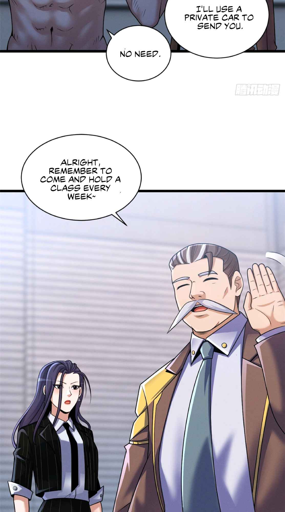Astral Pet Store Chapter 33 - Page 6 in English