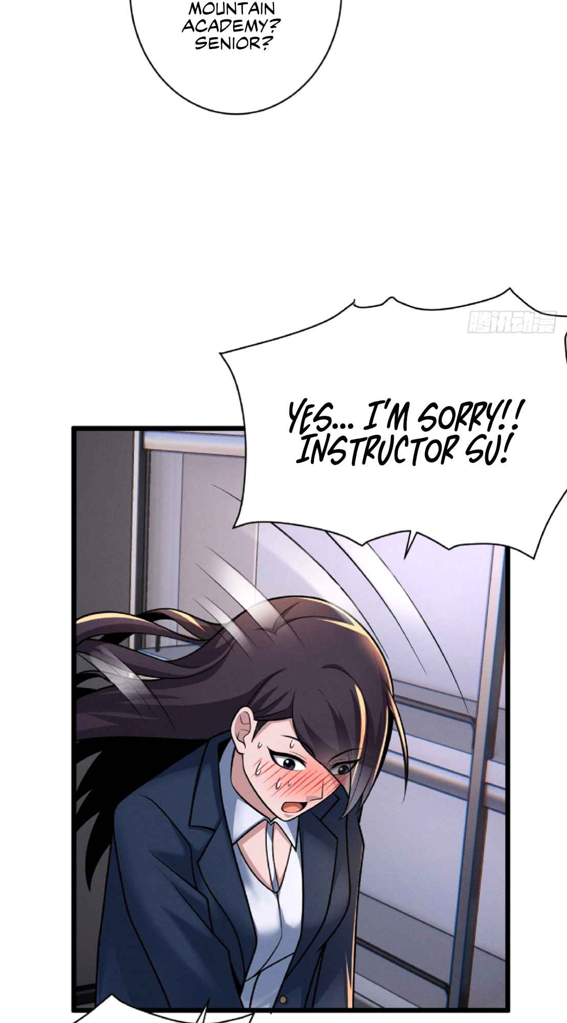 Astral Pet Store Chapter 34 - Page 13 in English