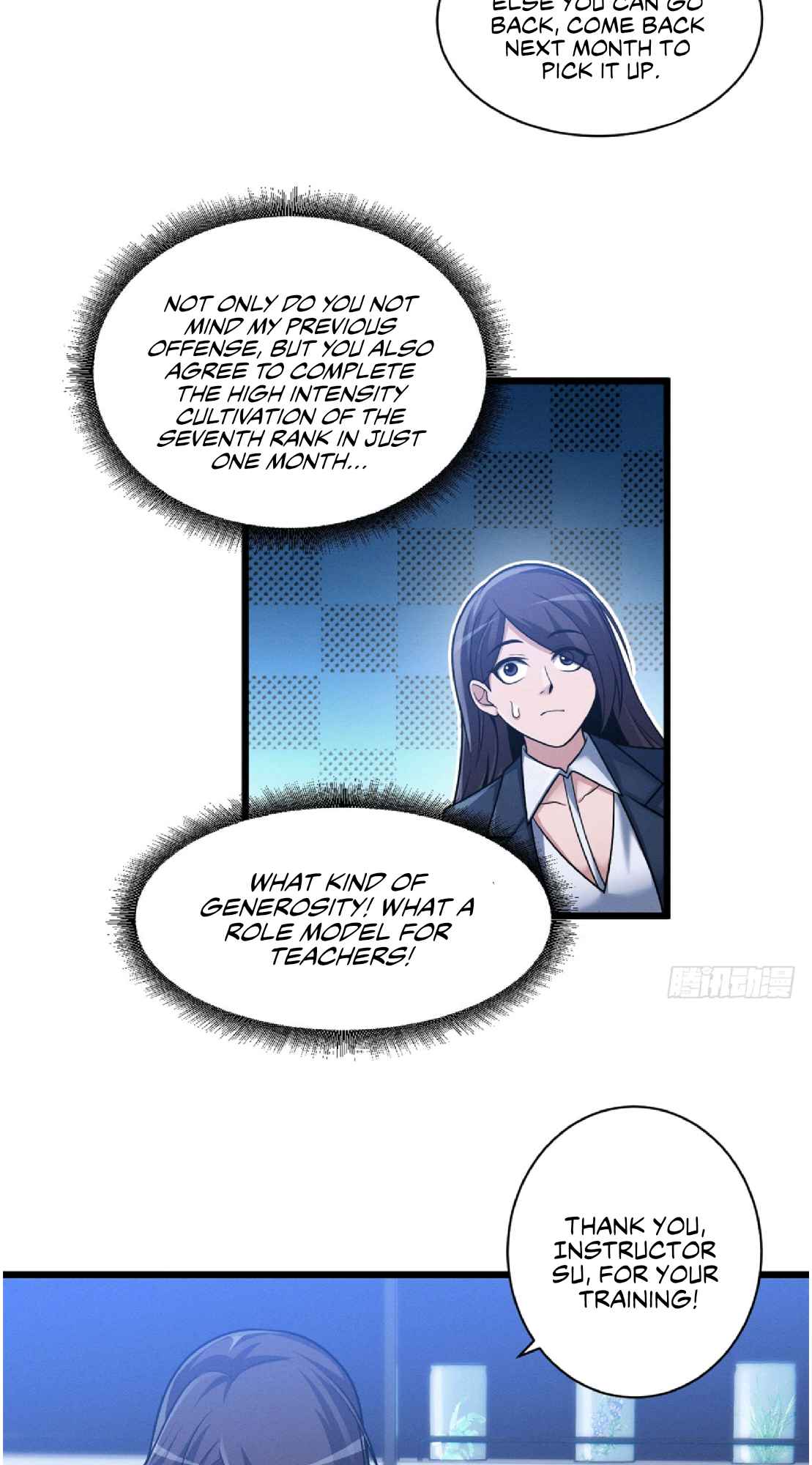 Astral Pet Store Chapter 34 - Page 21 in English