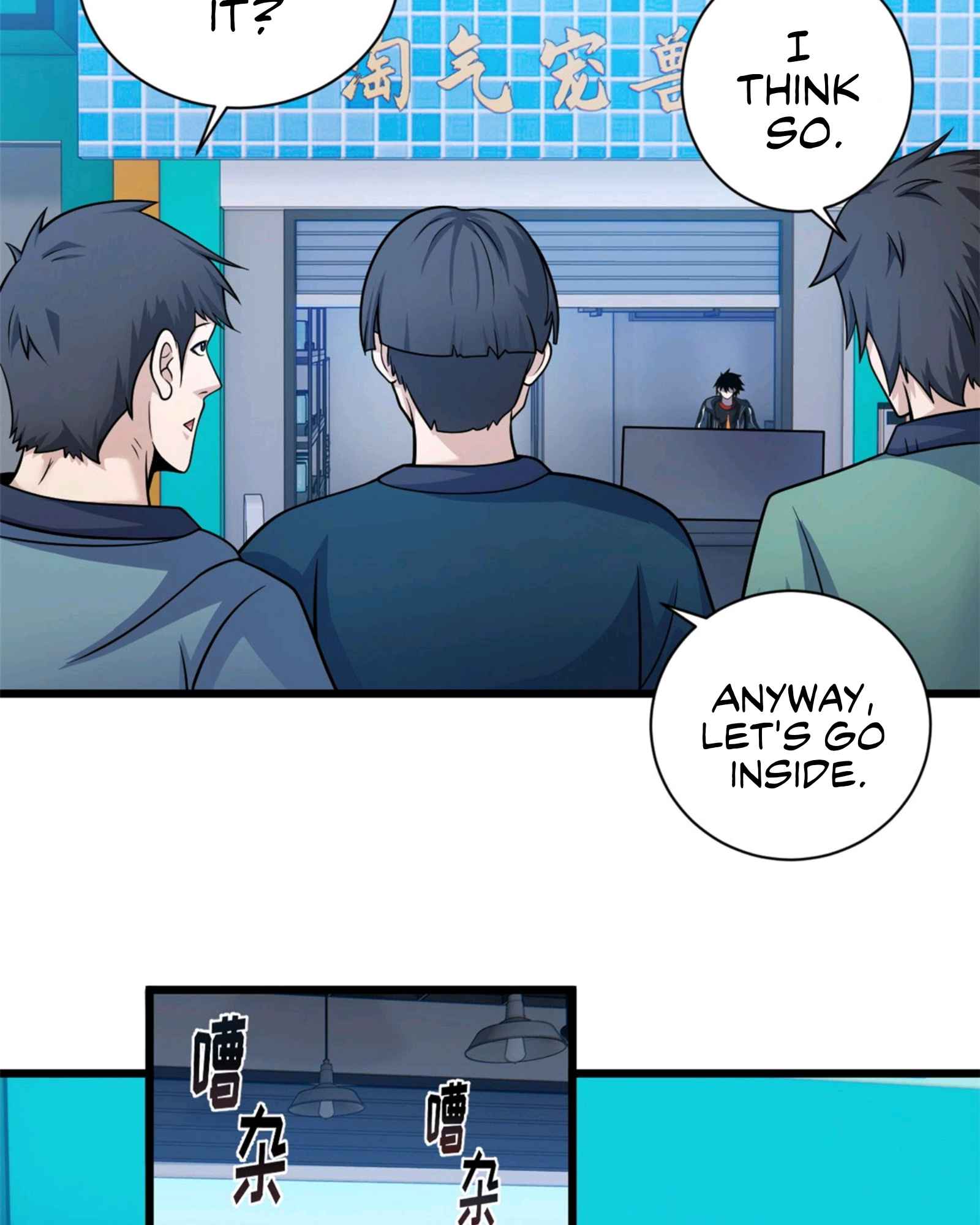 Astral Pet Store Chapter 34 - Page 29 in English