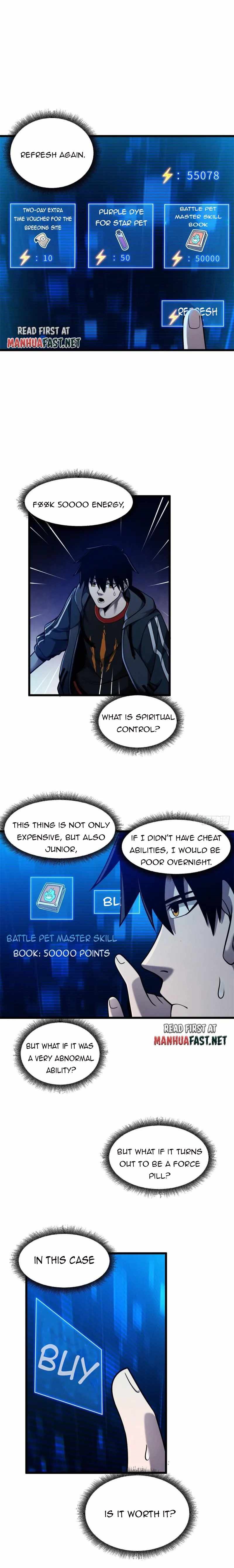 Astral Pet Store Chapter 42 - Page 5 in English