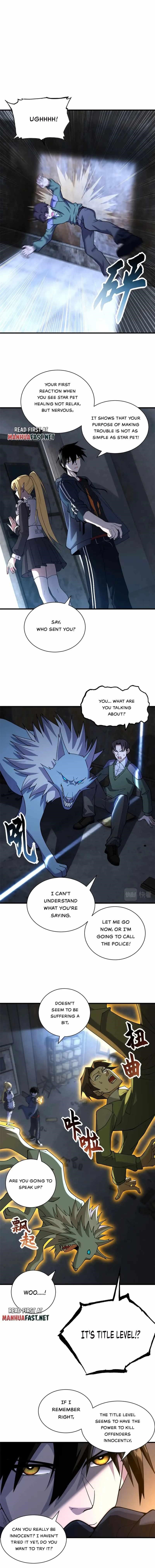 Astral Pet Store Chapter 73 - Page 4 in English