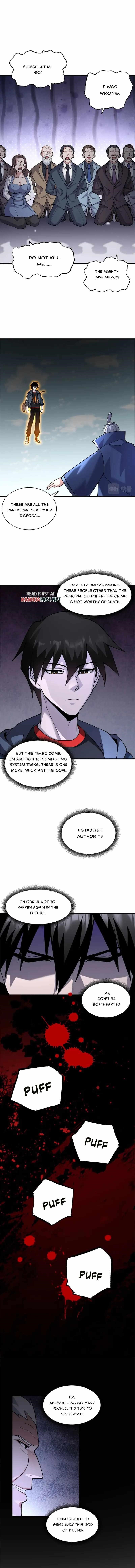 Astral Pet Store Chapter 75 - Page 6 in English