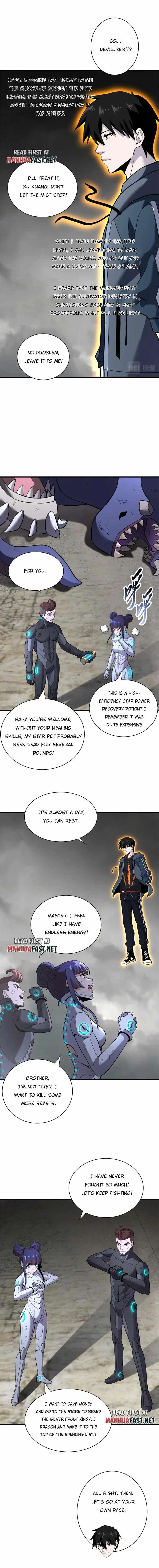 Astral Pet Store Chapter 77 - Page 12 in English