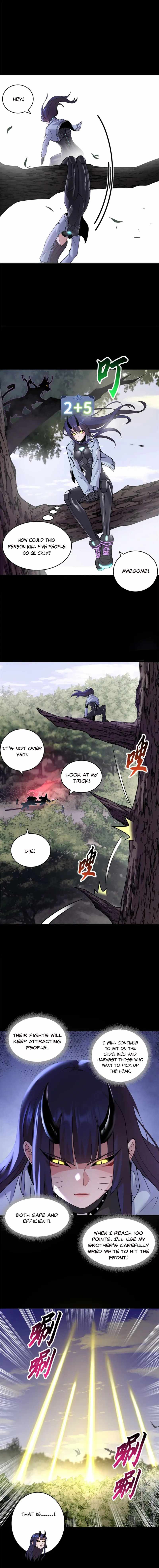 Astral Pet Store Chapter 90 - Page 5 in English