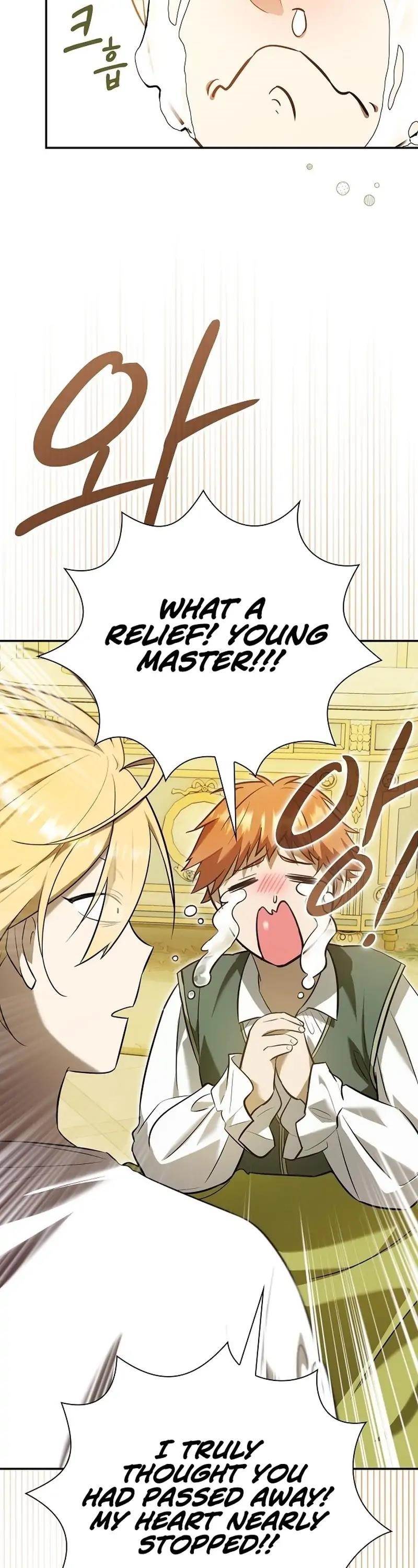 Reincarnated as the Archduke’s Son Chapter 2 - Page 6 in English