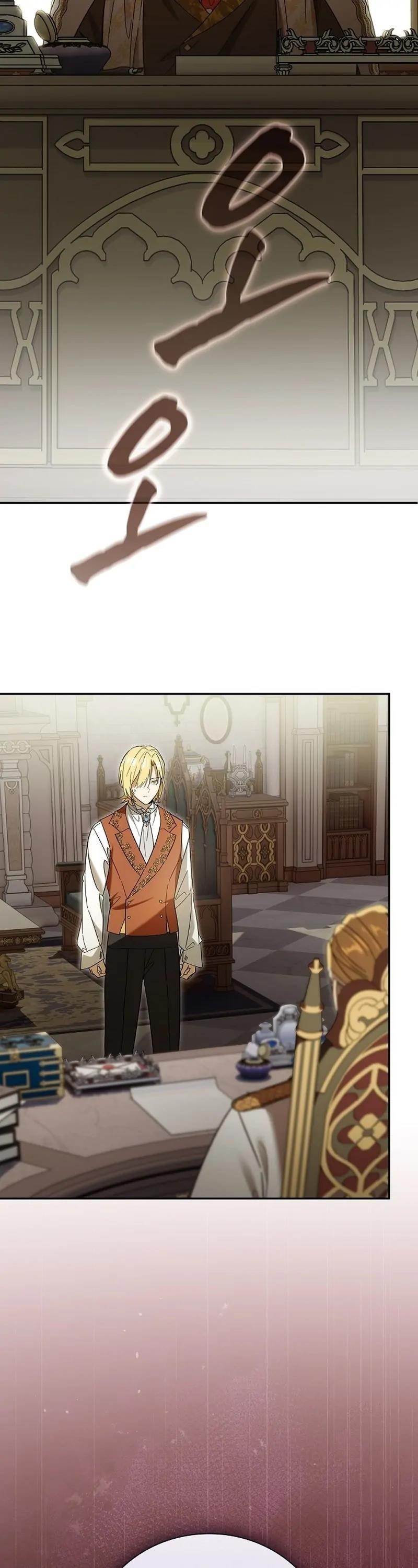 Reincarnated as the Archduke’s Son Chapter 2 - Page 70 in English