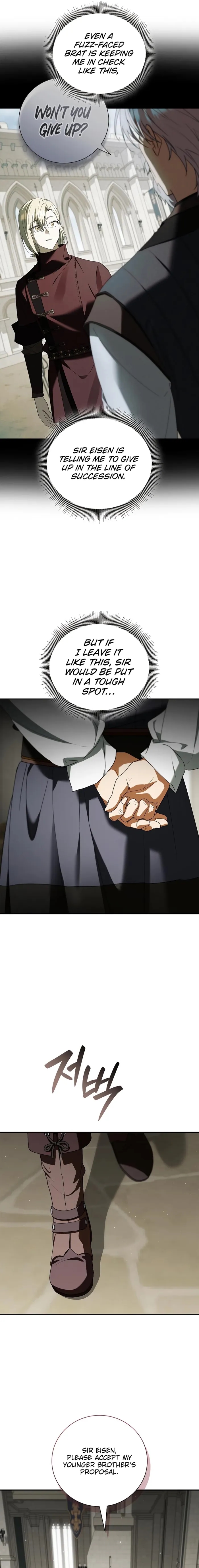 Reincarnated as the Archduke’s Son Chapter 20 - Page 5 in English