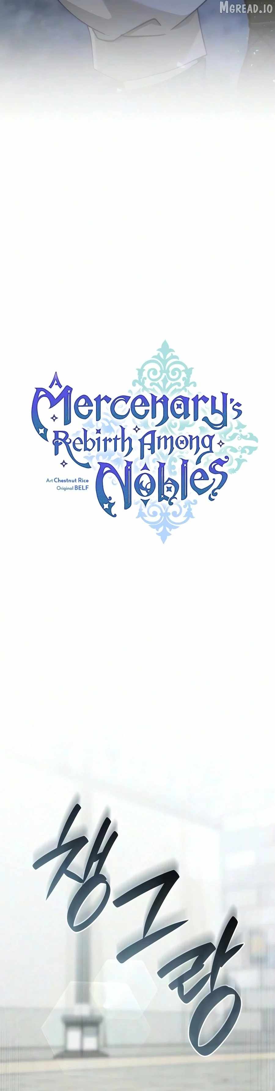 Reincarnated as the Archduke’s Son Chapter 33 - Page 4 in English