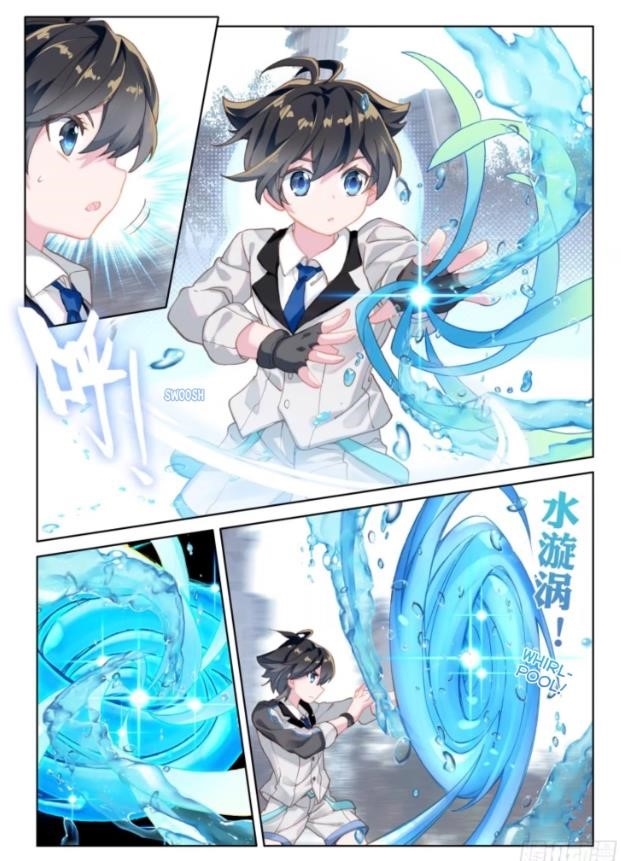 Soul Land 4 โ The Ultimate Combat Chapter 10 - Page 12 in English