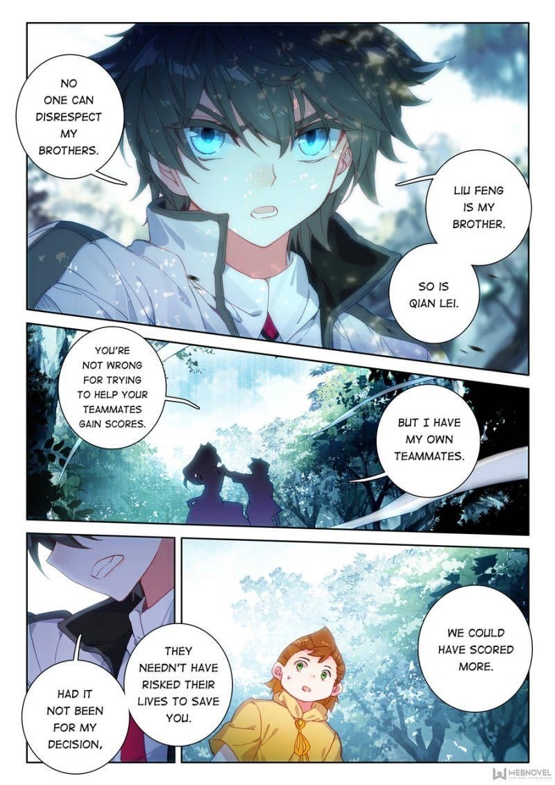 Soul Land 4 โ The Ultimate Combat Chapter 107 - Page 2 in English