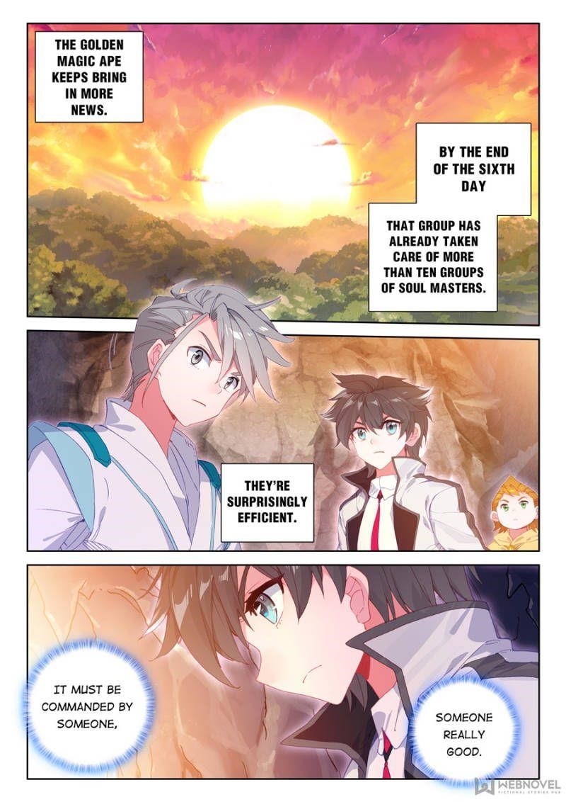 Soul Land 4 โ The Ultimate Combat Chapter 108 - Page 2 in English