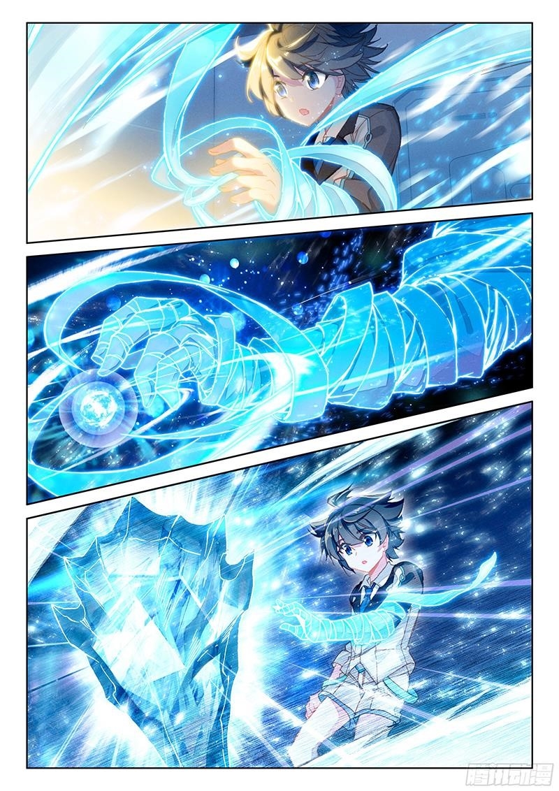 Soul Land 4 โ The Ultimate Combat Chapter 11 - Page 15 in English