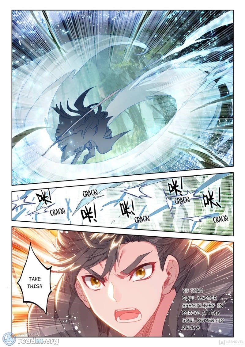 Soul Land 4 โ The Ultimate Combat Chapter 112 - Page 15 in English
