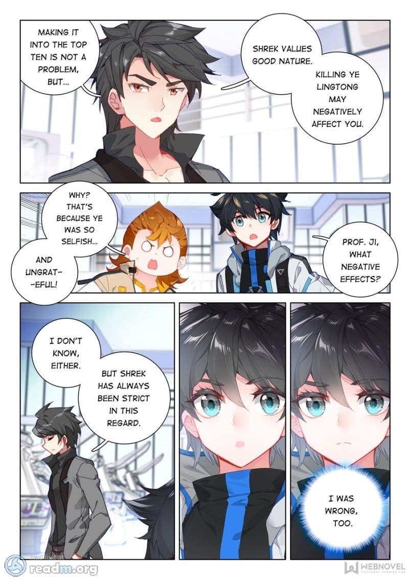 Soul Land 4 โ The Ultimate Combat Chapter 116 - Page 13 in English