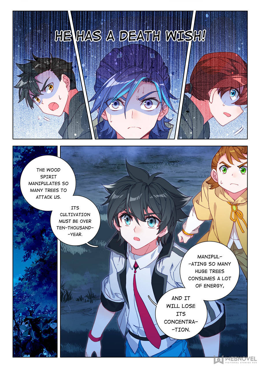 Soul Land 4 โ The Ultimate Combat Chapter 125 - Page 7 in English