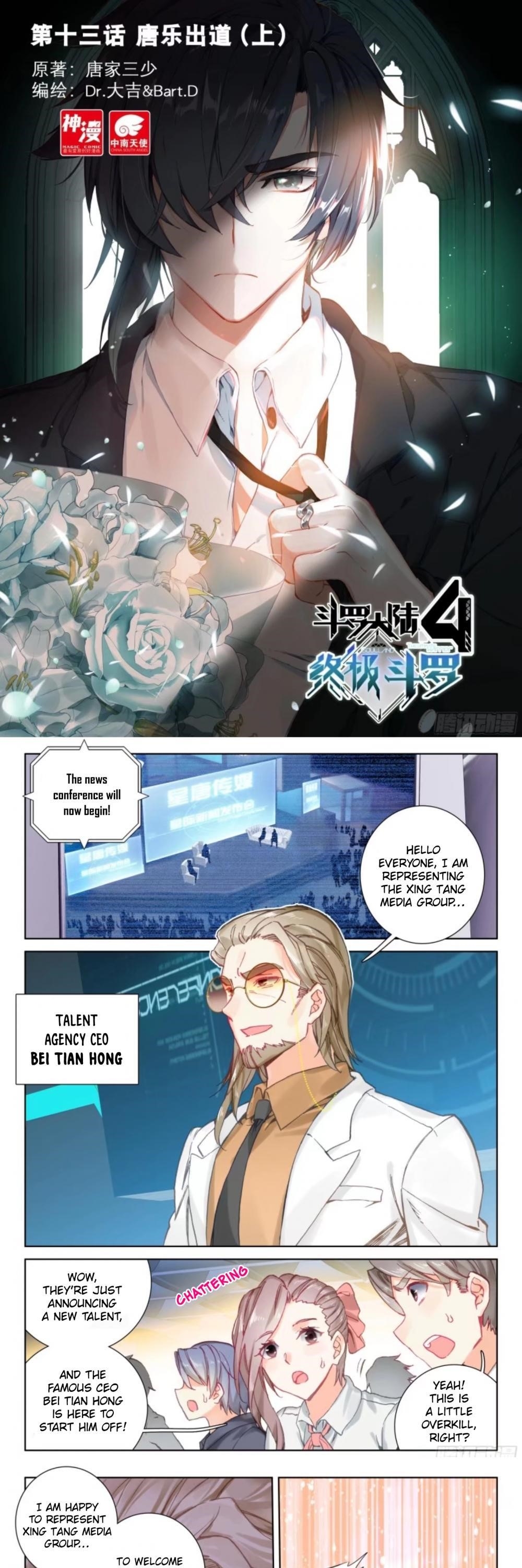Soul Land 4 โ The Ultimate Combat Chapter 14 - Page 1 in English