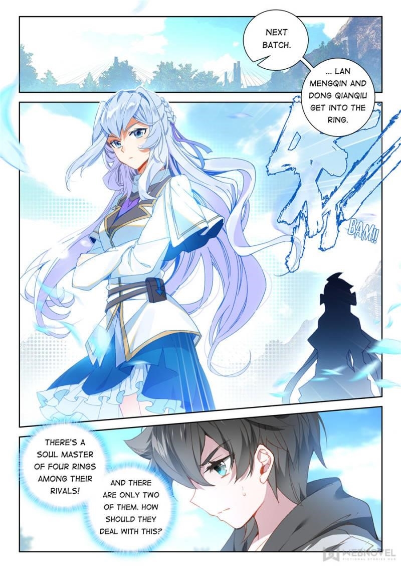 Soul Land 4 โ The Ultimate Combat Chapter 140 - Page 4 in English