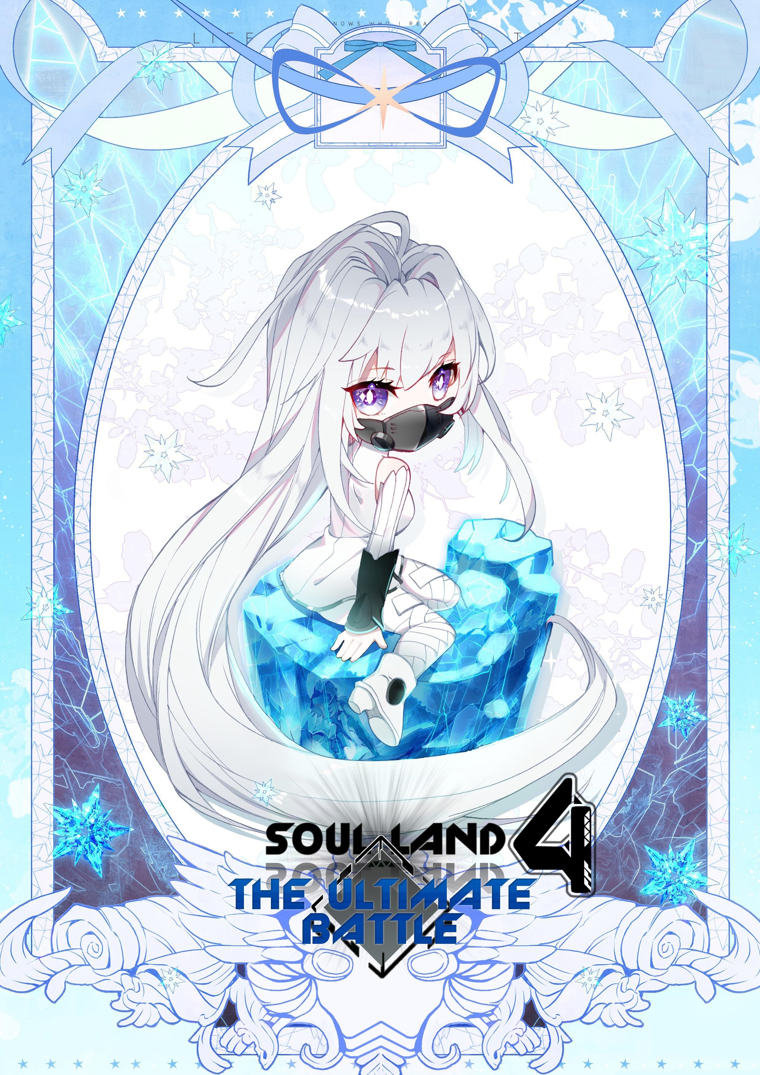 Soul Land 4 โ The Ultimate Combat Chapter 15 - Page 1 in English