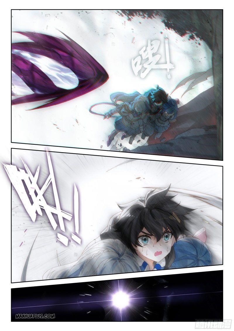 Soul Land 4 โ The Ultimate Combat Chapter 159.5 - Page 1 in English
