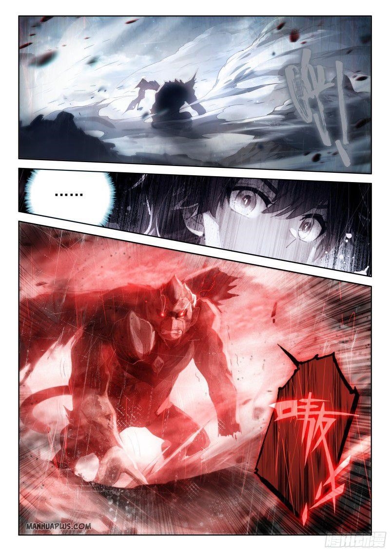 Soul Land 4 โ The Ultimate Combat Chapter 159.5 - Page 5 in English