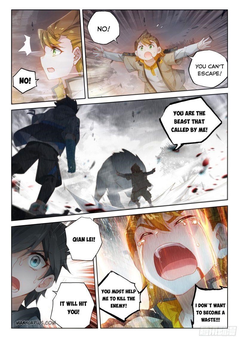 Soul Land 4 โ The Ultimate Combat Chapter 159.5 - Page 7 in English
