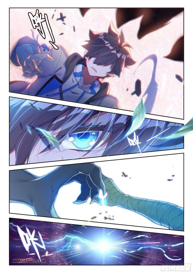 Soul Land 4 โ The Ultimate Combat Chapter 160 - Page 7 in English