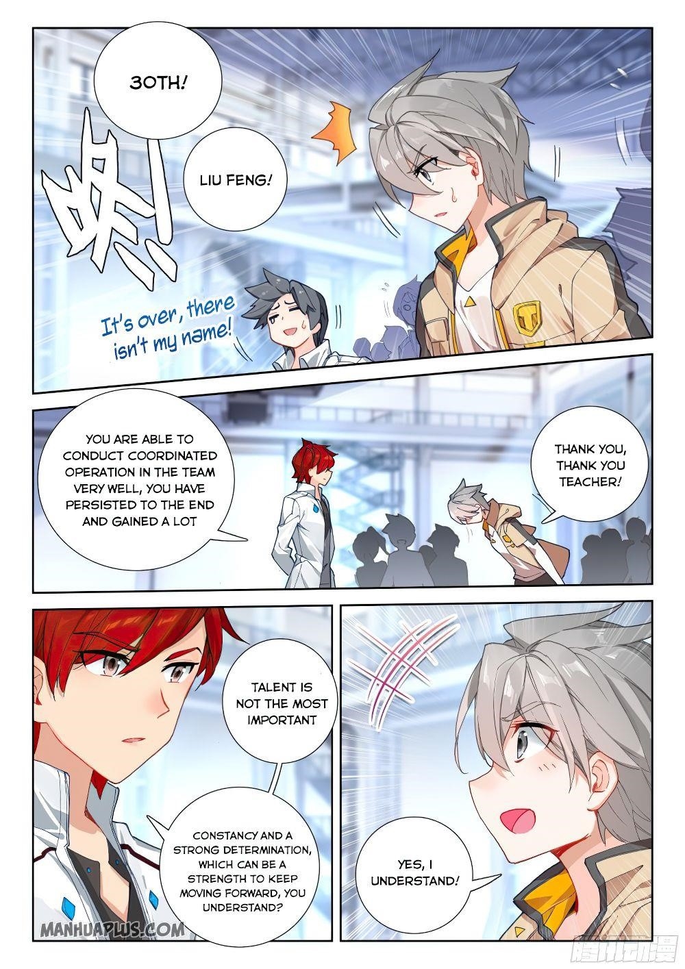 Soul Land 4 โ The Ultimate Combat Chapter 162 - Page 5 in English