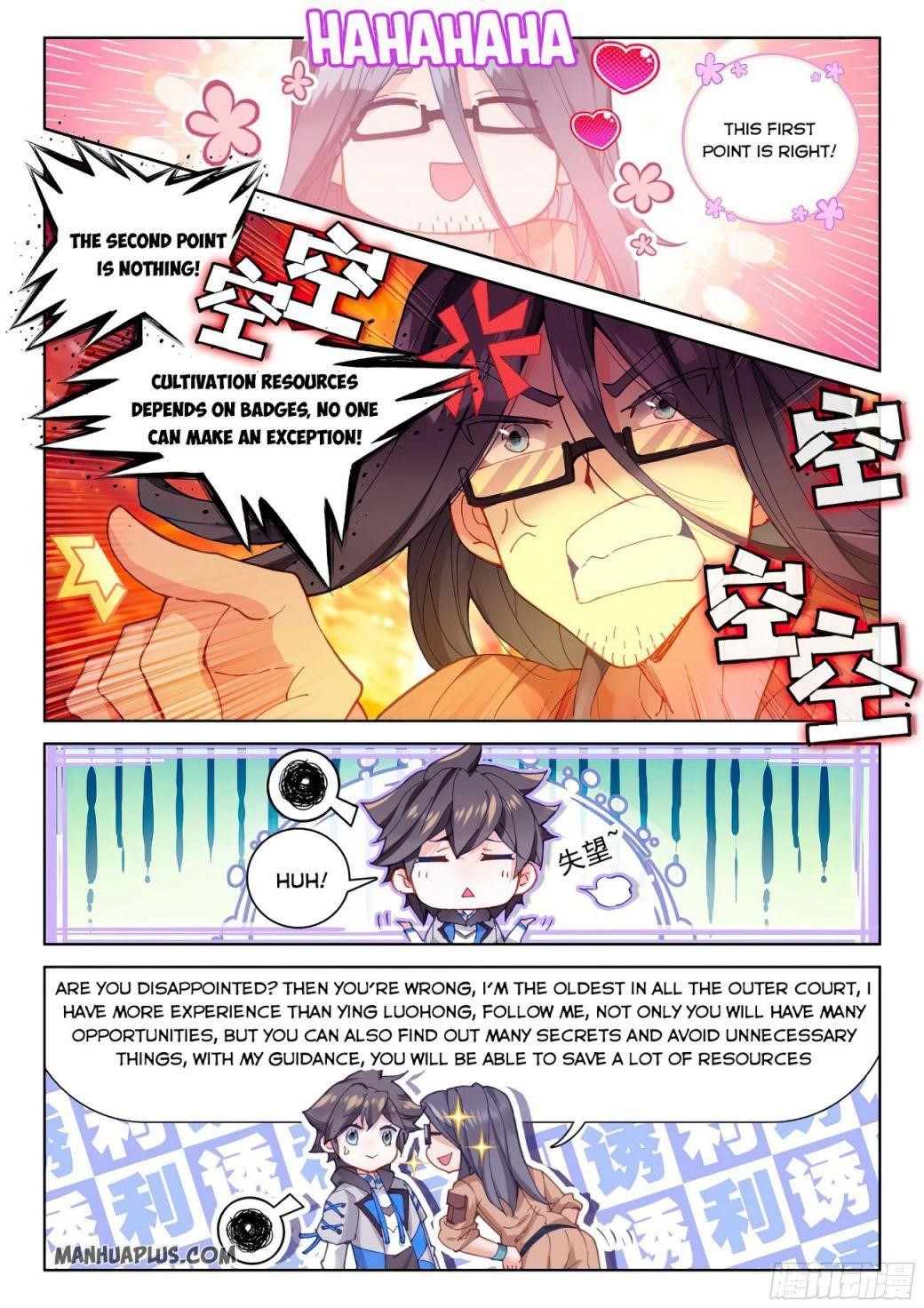 Soul Land 4 โ The Ultimate Combat Chapter 164 - Page 4 in English