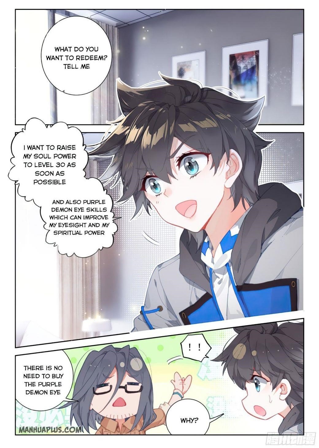 Soul Land 4 โ The Ultimate Combat Chapter 165 - Page 1 in English