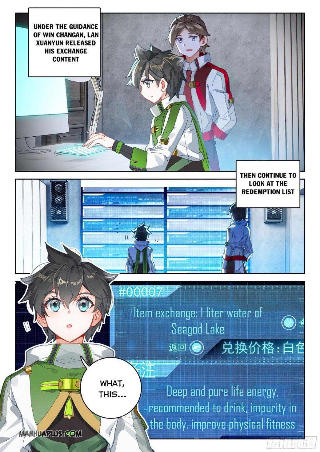 Soul Land 4 โ The Ultimate Combat Chapter 167.5 - Page 6 in English