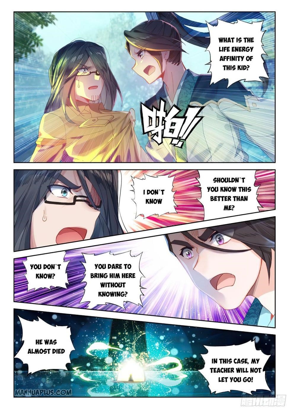 Soul Land 4 โ The Ultimate Combat Chapter 168.5 - Page 4 in English