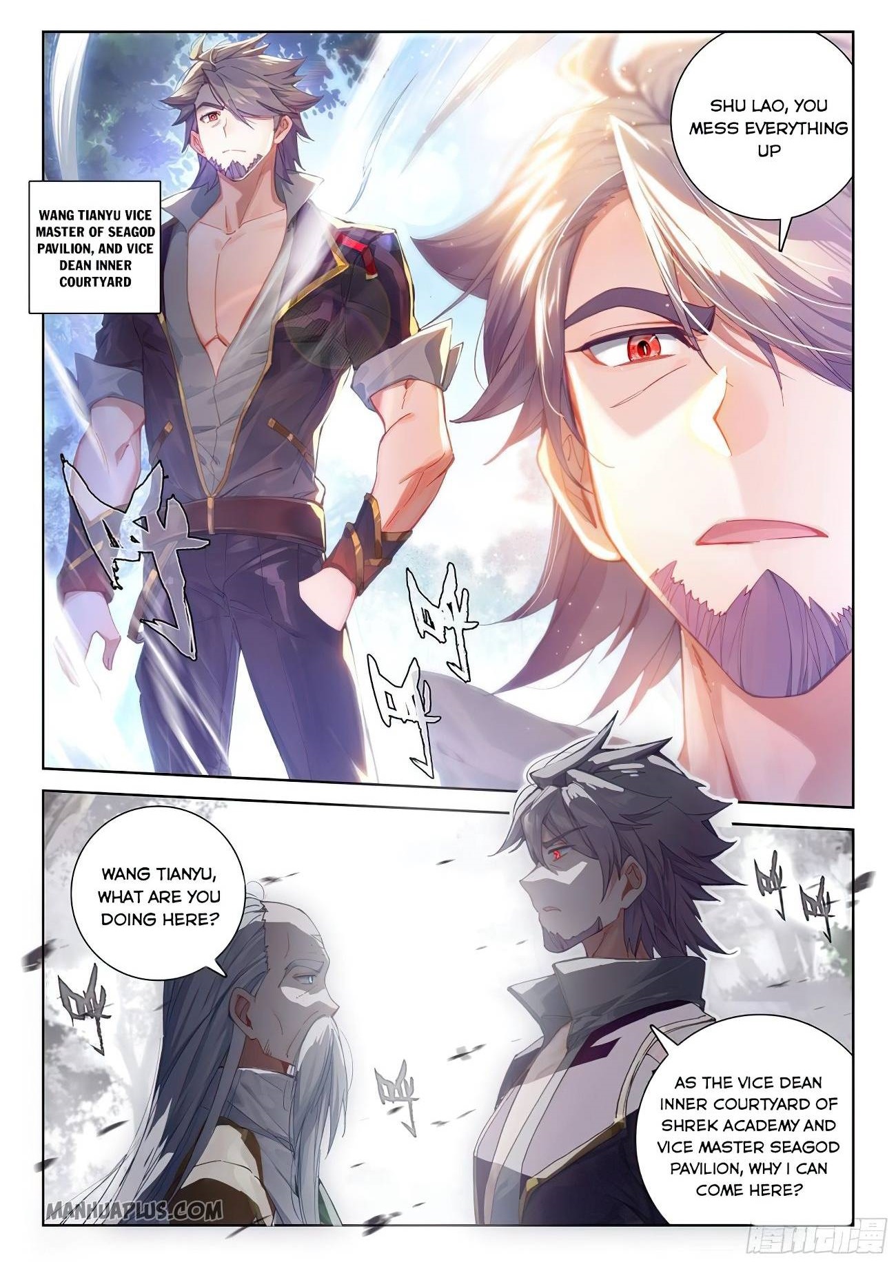 Soul Land 4 โ The Ultimate Combat Chapter 169.5 - Page 1 in English