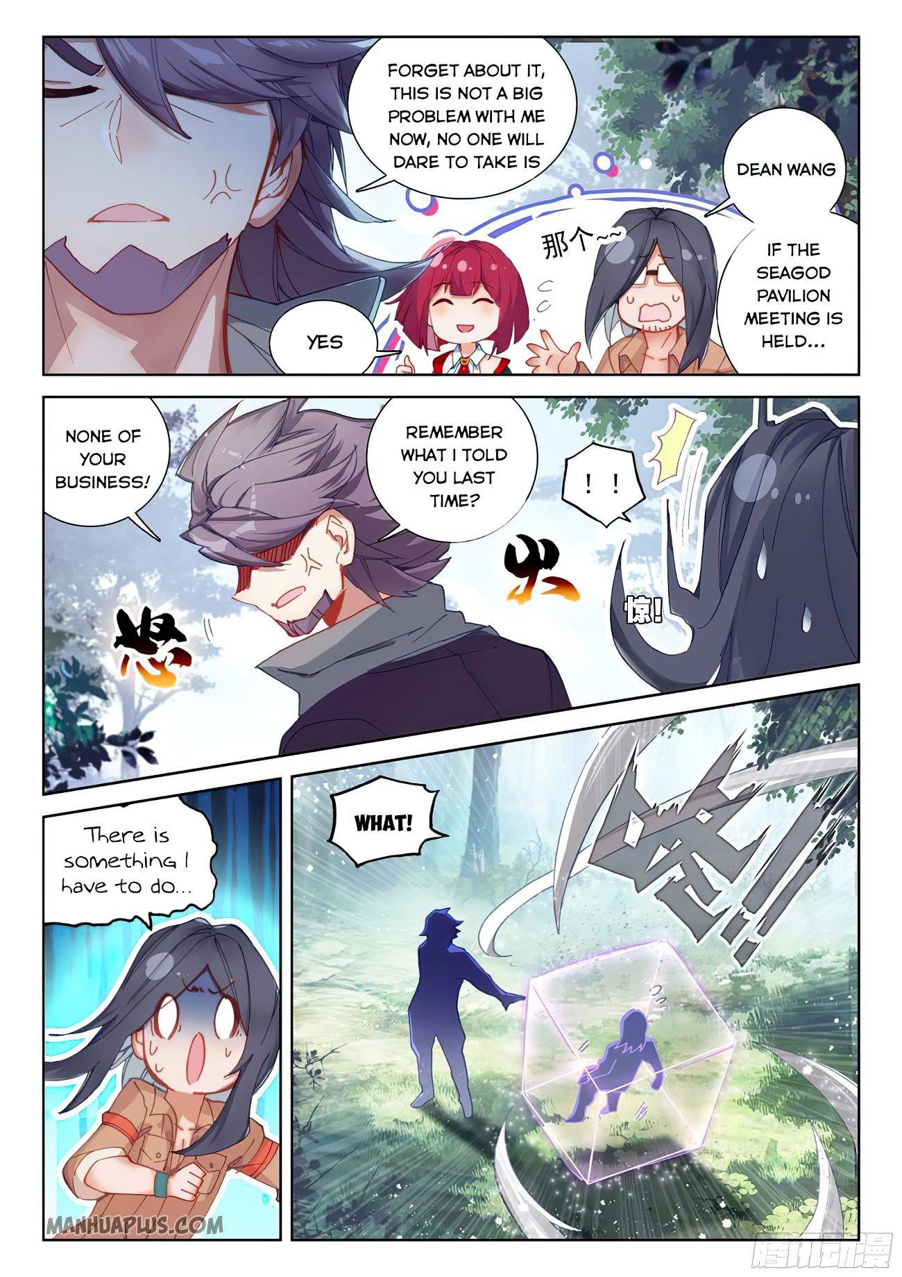 Soul Land 4 โ The Ultimate Combat Chapter 169.5 - Page 5 in English