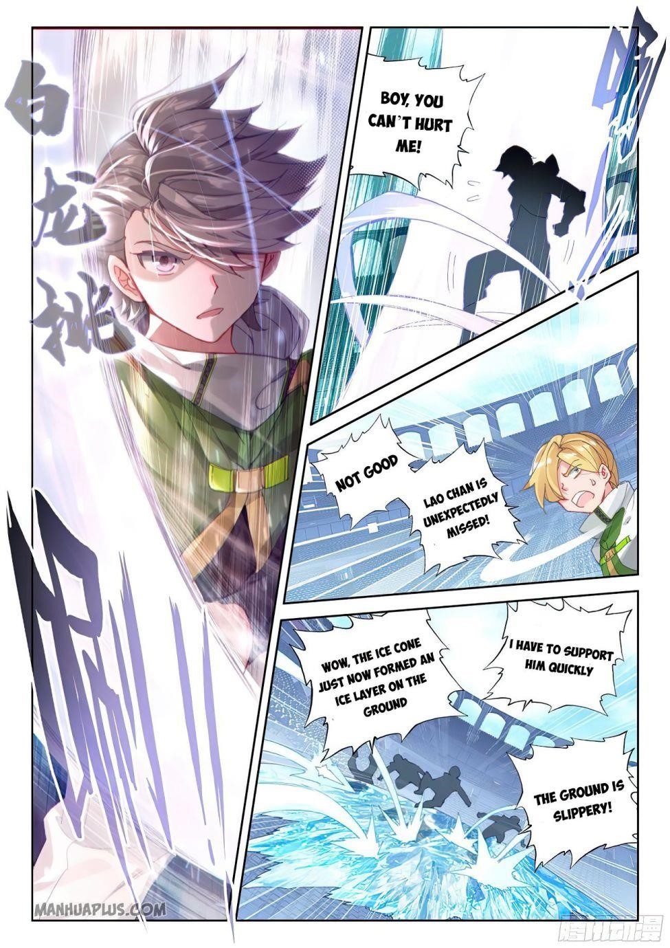 Soul Land 4 โ The Ultimate Combat Chapter 171.5 - Page 5 in English