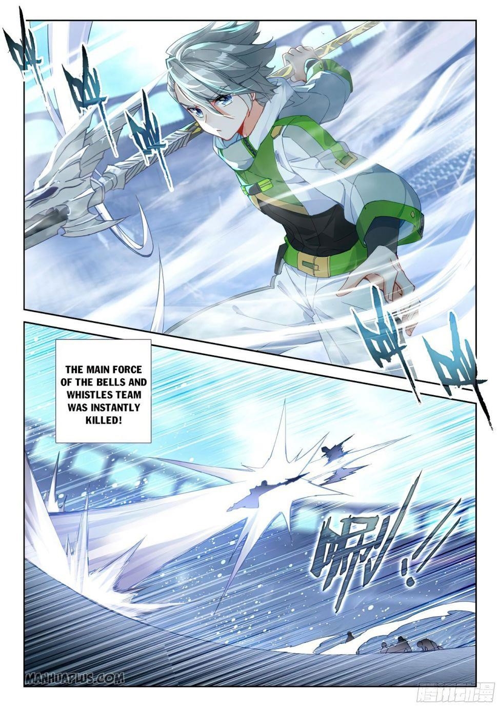 Soul Land 4 โ The Ultimate Combat Chapter 171.5 - Page 6 in English