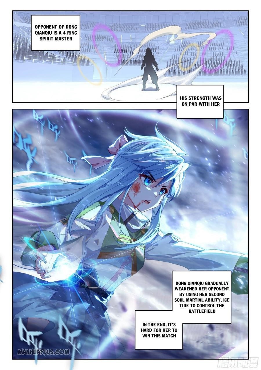 Soul Land 4 โ The Ultimate Combat Chapter 173 - Page 2 in English