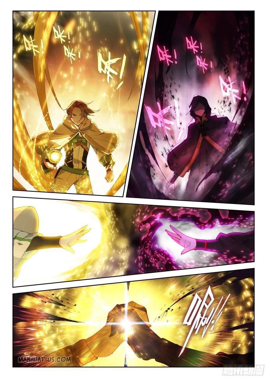 Soul Land 4 โ The Ultimate Combat Chapter 174.5 - Page 3 in English