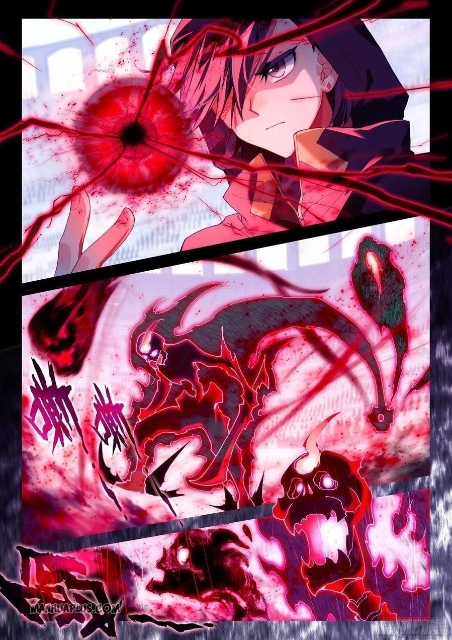 Soul Land 4 โ The Ultimate Combat Chapter 174 - Page 8 in English