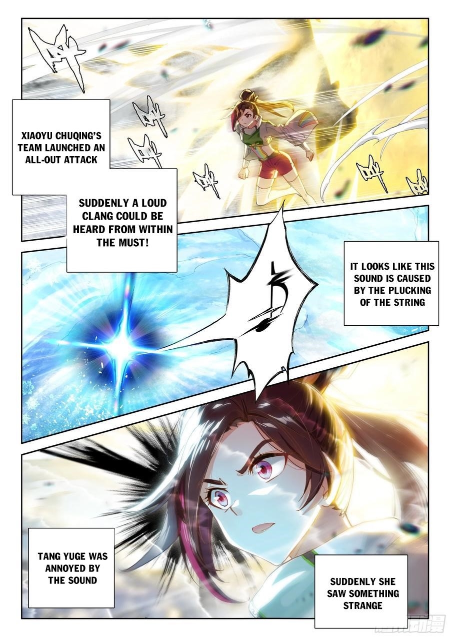 Soul Land 4 โ The Ultimate Combat Chapter 175 - Page 1 in English