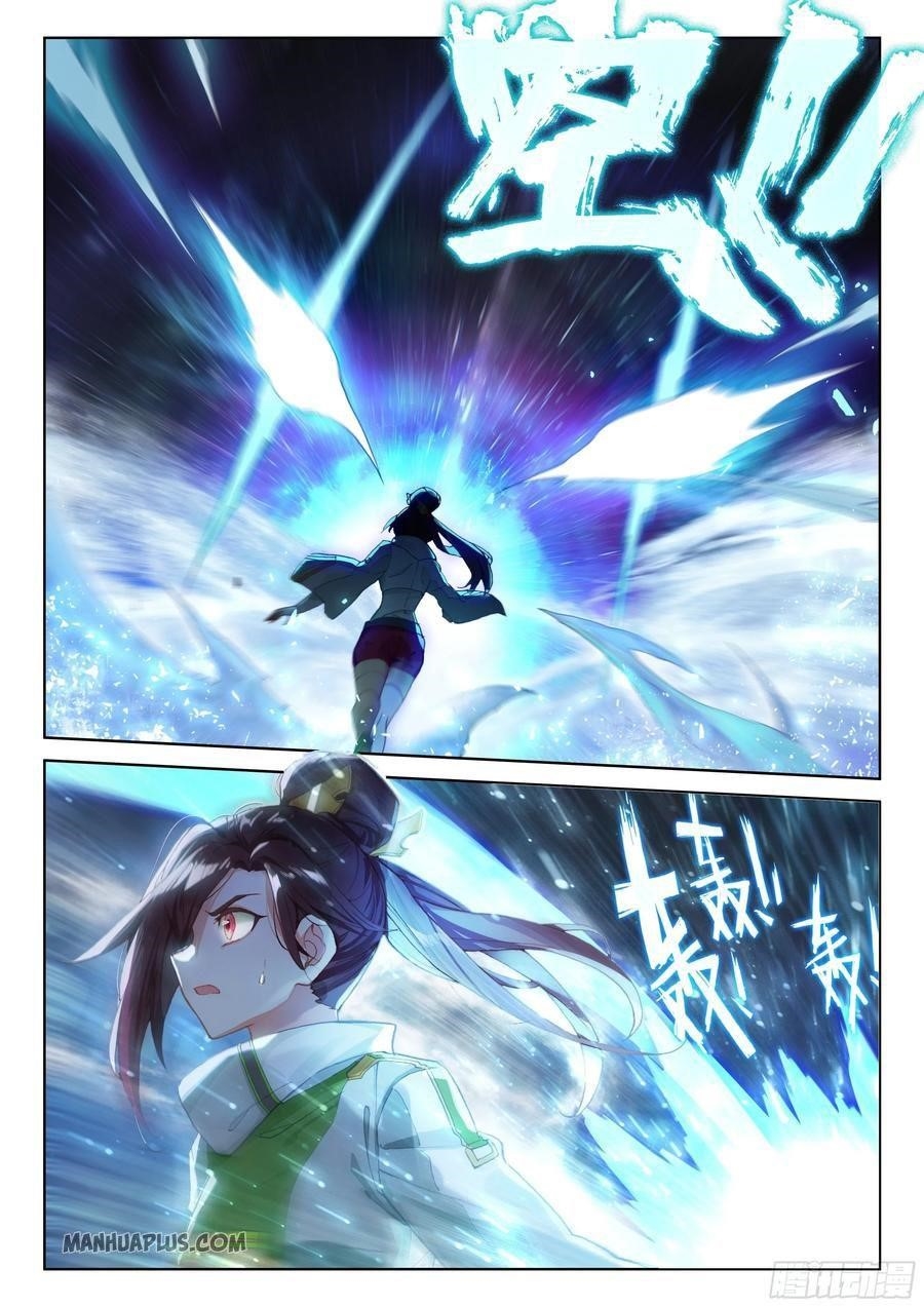 Soul Land 4 โ The Ultimate Combat Chapter 175 - Page 2 in English